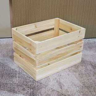 饰木框 木箱实木复古收纳箱储物箱道具超市水果幼儿园活动装
