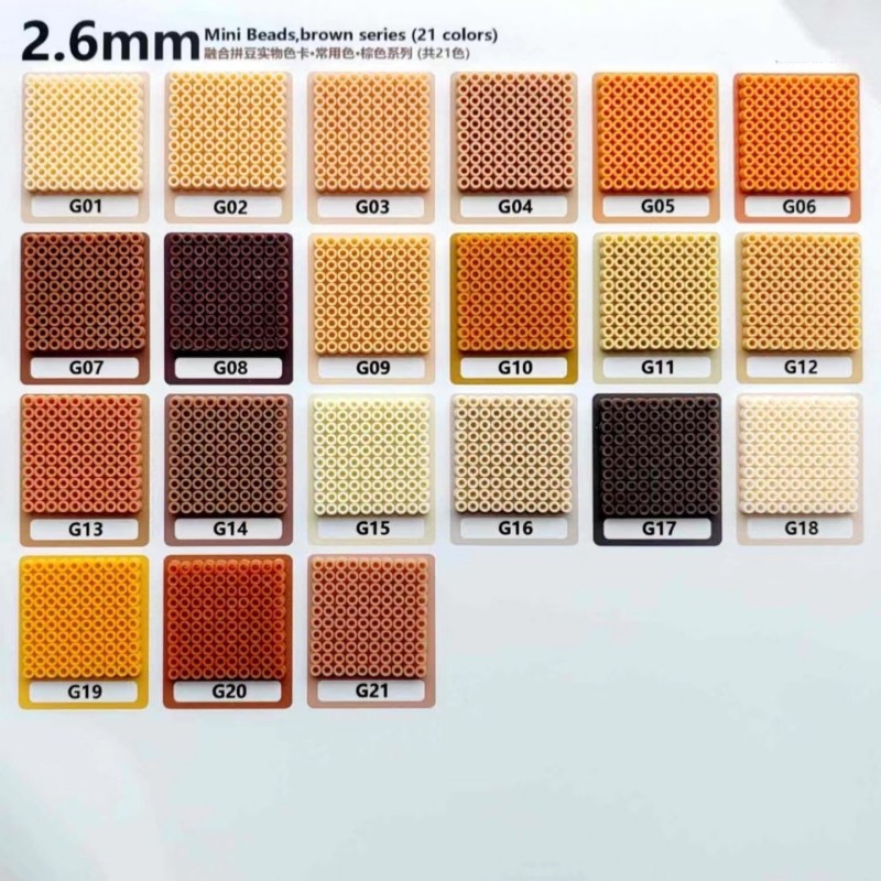 咪兔拼豆MARD黄豆豆小舞COCO同款立体融合拼豆小豆2.6补充包G色系,玩具/童车/益智/积木/模型,拼豆/拼豆工具,淘宝优惠券,粉丝福利购,淘宝优惠卷