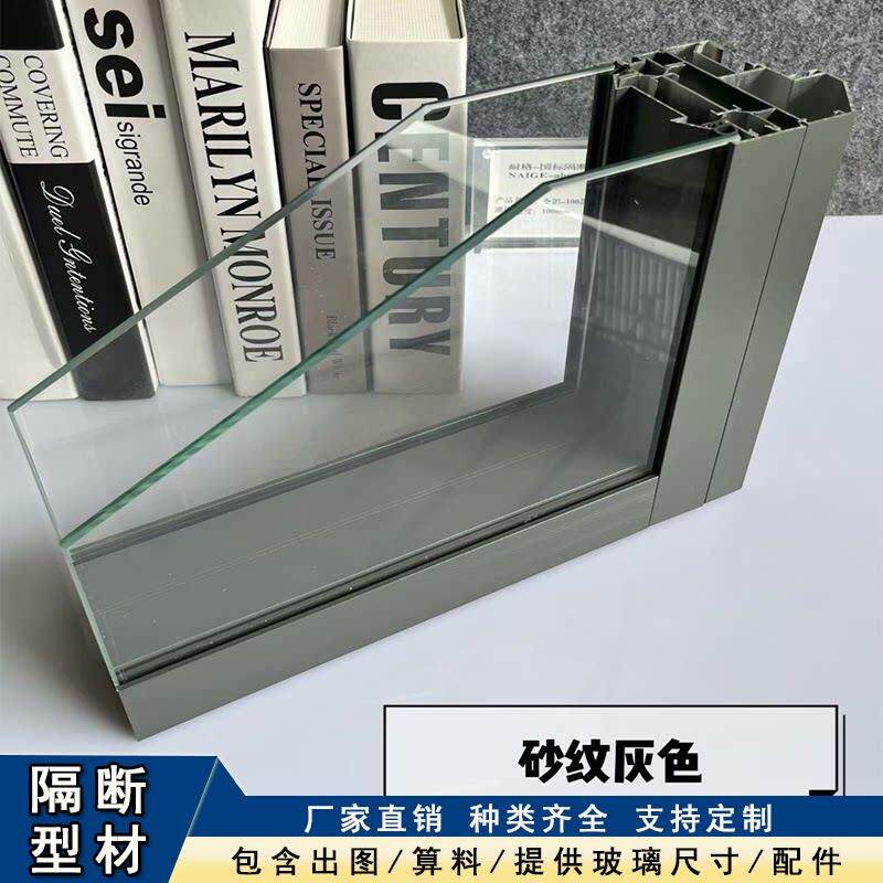 厂家直销办公室钢化玻璃隔断墙铝合金材料百叶隔断型材切料可定制