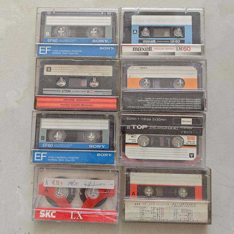装饰品 摆件 磁带 TDK空白带 SKC无盒 磁带 二手录音带用过的卡带
