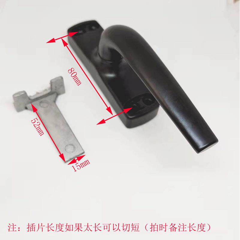 铝合金玻璃幕墙外平开窗户把手80孔直插片老式铝窗拉手执手拨叉锁
