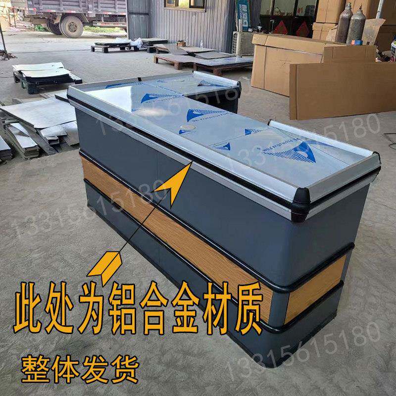 收银柜台超市一体式转角不用组装铝合金包边不锈钢台面整体金属定