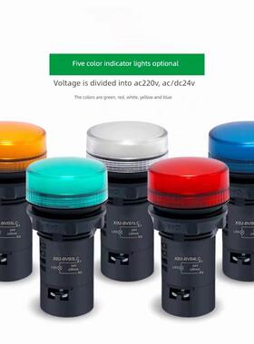 XB2指示灯XB2BVB1LC XB2BVB3LC XB2BVB4LC XB2BVM3LCXB2BVM4LC