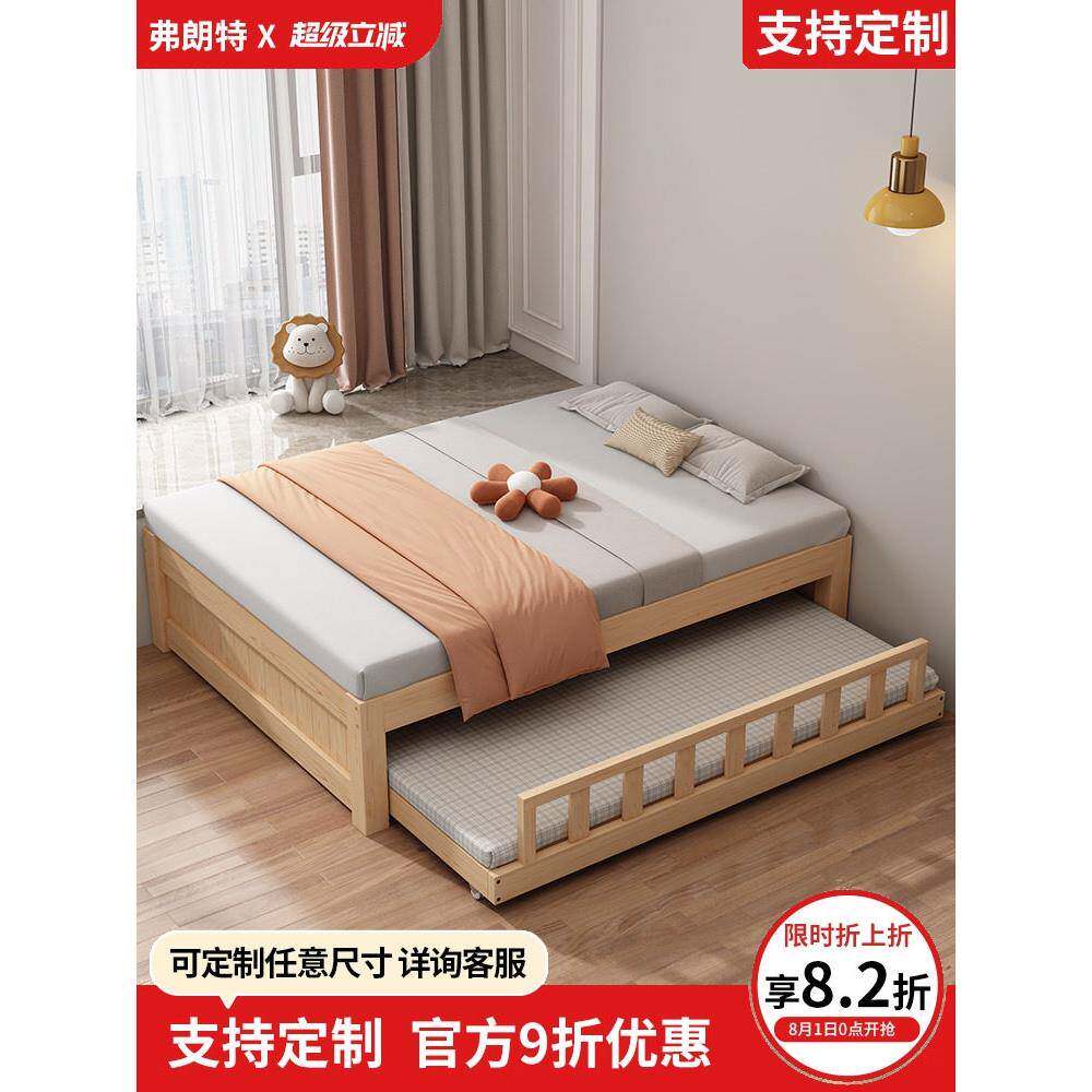 实木排骨架床架无床头小户型榻榻米床带抽屉储物床定制床任意尺寸图片