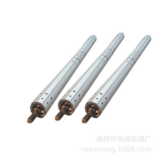 【伟通】铝质开幅辊/铝合金舒展辊/伸缩辊/分布辊
