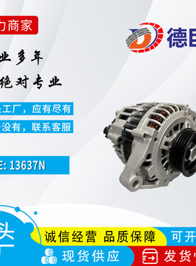 231000M003 231000M003R 231000M005 231000M006 231000M007