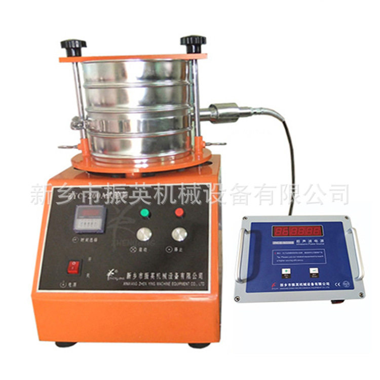 ZYC-200-1S超声波实验筛新乡振英不锈钢小型圆筛实验室用全新筛选
