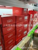 PGDE000FZ0 CAREL卡乐手操器PGD1RK0FX0 PGDE000F00 PGDE000W00