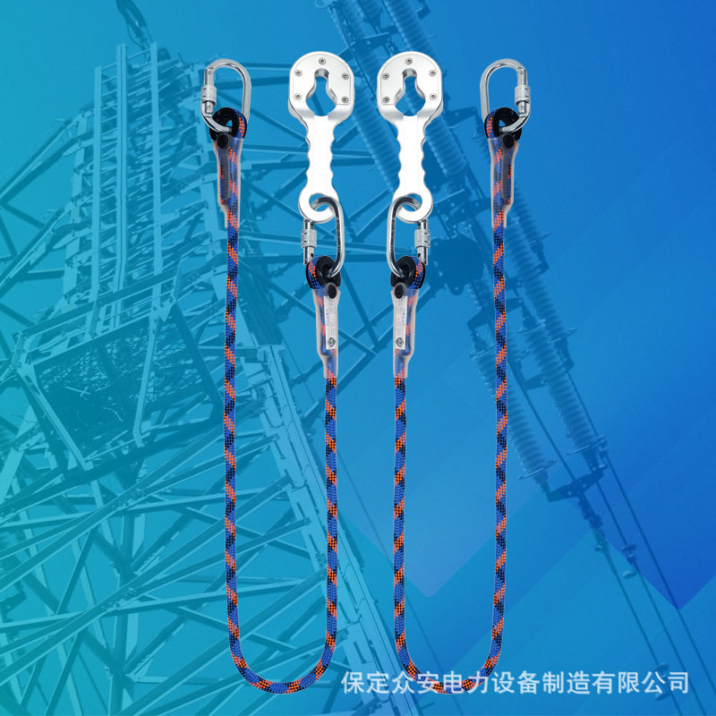 品致PINZH 电力铁塔脚钉防坠器 脚钉防坠落装备 防坠安全绳 攀爬
