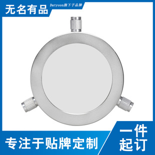 Datyson天文望远镜配件64-90mm达泰森太阳膜物镜罩5P9851B