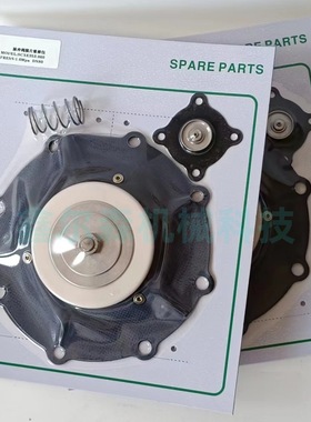 SCXR353G235 脉冲除尘阀SCXE353060 26101 C140744