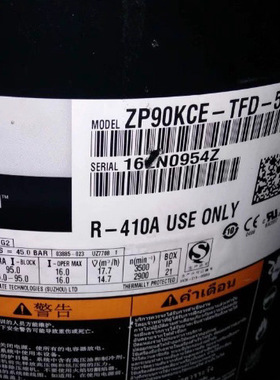 谷轮制冷空调压缩机ZP90KCE-TFD-455  VP90KSE-TFP-522 /TFD-455