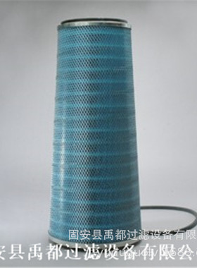 EAF5027防阻燃除尘滤筒