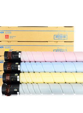 奔图CM9105DN粉盒CTO-910X墨盒CM9705DN CTO-910H cm9105 910HK