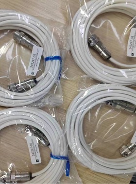 现货！！供应销售   SUGIYAMA 感应器   玉崎  243297-05红色