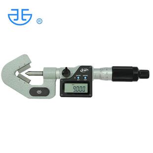 西北青量青海量具数显电子奇数沟三沟千分尺V型测砧千分尺1-15/5-