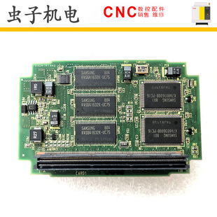 A20B-3300-0310 A350-3300-T318全新18i-21i主机CPU板
