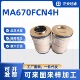 批发替代东气HCY 160800FKS36H风电滤芯齿轮箱润滑滤芯MA670FCN4H