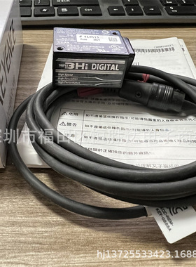 BL-1301 BL-1370 BL-1371 BL-1300 BL-601HA 基恩士BL-600 读码器