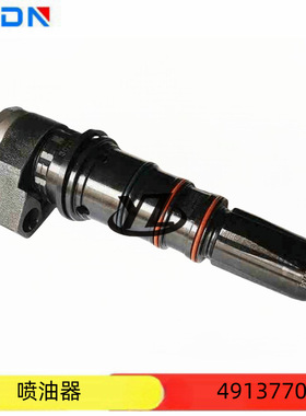 湖北拓志提供内燃机M11,K19,NT855,K38零部件喷油器4913770