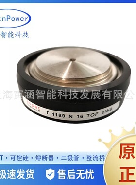 平板晶闸管T560N12TOF T560N14TOF T560N16TOF T590N18TOF可控硅