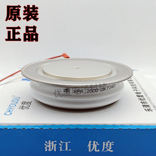 普通晶闸管 KPA 2000-28 KPA2000-28 KPA2000A-28 KPA2000A2800V