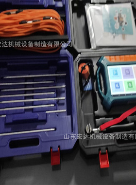 找水金箍棒  （黄色 2020 款）ADMT-300H 各类型号找水仪型号齐全