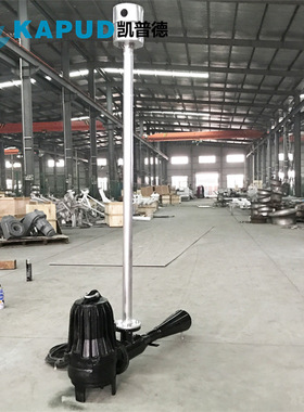 QSB潜水射流曝气机 好氧池单口射流曝气机  南京凯普德 kapud