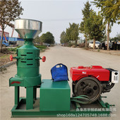 两相电水稻打谷机 立式 稻谷碾米机 330型高粱脱皮机