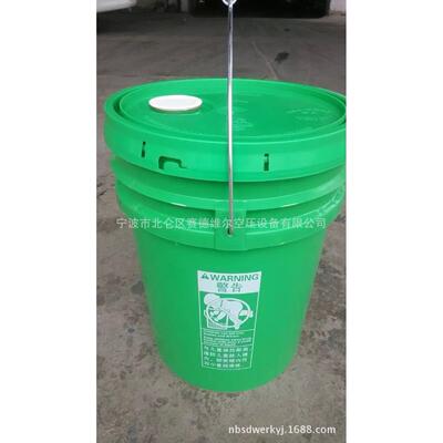 sullube油87250022-669原装促销