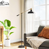 现代家用客厅单头落地灯酒店客房简约装 016落地灯 饰落地灯