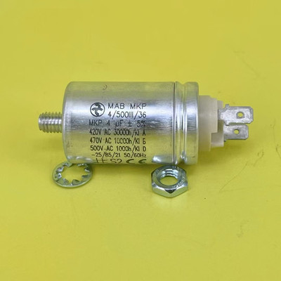 MAB MKP 4/500III/36 4UF 420V 470V 500V 德国hydra启动电容器