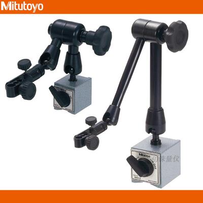 三丰原装7033-10磁性台架7031-10百分表磁力座7032-10量表磁性座