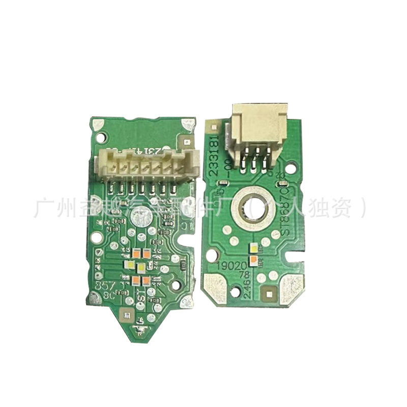 适用奔驰E级日行灯E200L大灯转向灯泡E260光源E300L总成LED导光条