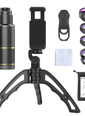 APEXEL16倍金属长焦鱼眼广角微距星光偏振六合一套装外置手机镜头