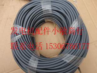 汽油发电机2KW-6.5KW油管 汽油机水泵168 188F GX160 390燃油管