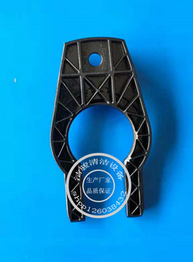 KARCHER卡赫BD50/50洗地机固定板BDS43/25C固定夹B40吸盘卡扣插