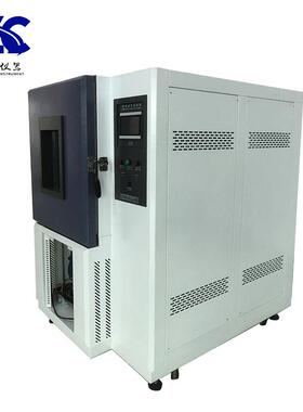 150L可程式恒温恒湿试验箱小型电子高低温供应温控智能温控