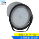 150W200WLED球场灯圆形投光灯球场露天体育馆投射照明灯LED探照灯