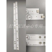 V43看尚CANTV V43SD16043PUH6101 5对 PF3528 GJD2P5C43