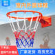 篮球架壁挂式 投篮架室内儿童标准篮球筐 成人标准室外篮球框壁挂式