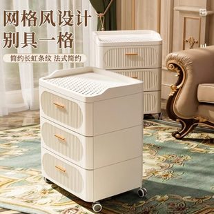 收 厂促友耐家用客厅置物柜多层卧室床头柜夹缝储物加厚柜子抽屉式
