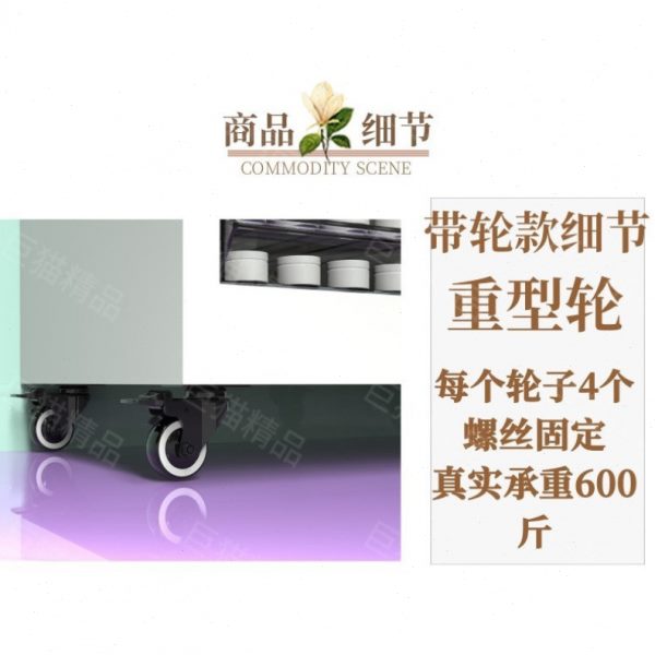 厂促4文件柜抽屉式彩妆美甲平底收纳柜烘焙店布料厂收纳柜家用整