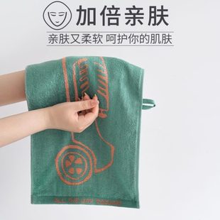洗脸家用小 厂促竹纤维毛巾 儿童童巾童比纯棉吸水运动竹芸