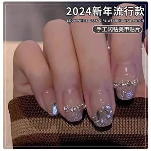 闪钻穿戴甲冰透短夹款纯手工作成品假手指美甲贴片2024新年流行款