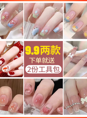 穿戴甲批发义乌便宜成品短款