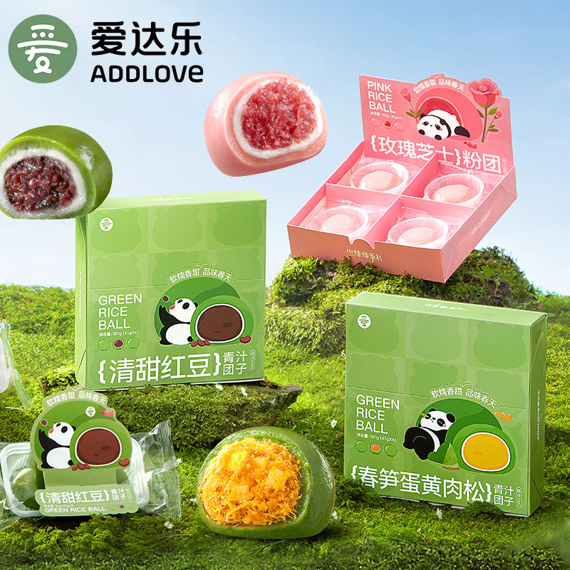 ���ڲ�������������ζ����װ������춹��֭����2��װ 80g/�� ��֭���Ӹ�㵰���������Ÿ��