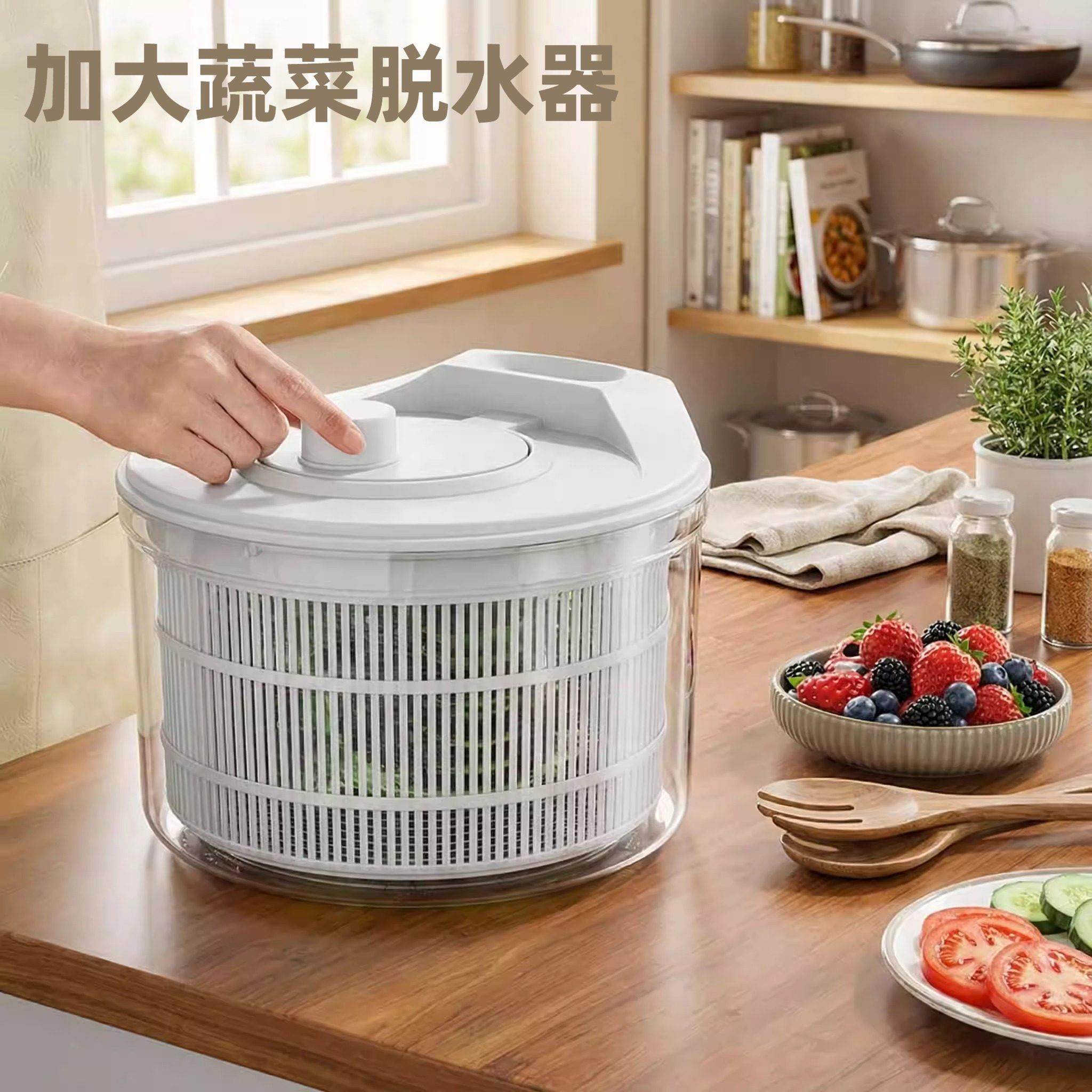 蔬菜脱水器家用甩干机小型手动厨房洗菜盆水果沥水多功能沥水菜篮,厨房/烹饪用具,手动果蔬脱水器/甩水器,淘宝优惠券,粉丝福利购,淘宝优惠卷