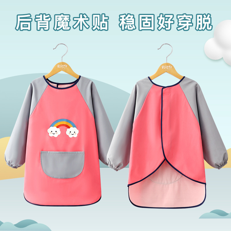 画画衣服罩衣防水儿童围裙幼儿园