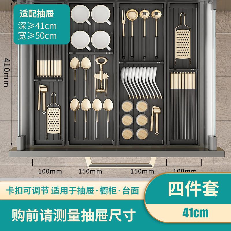 碗碟收纳架隔厨房抽屉碗碗架内MWY置分橱柜碗柜盘内放蝶子盘子